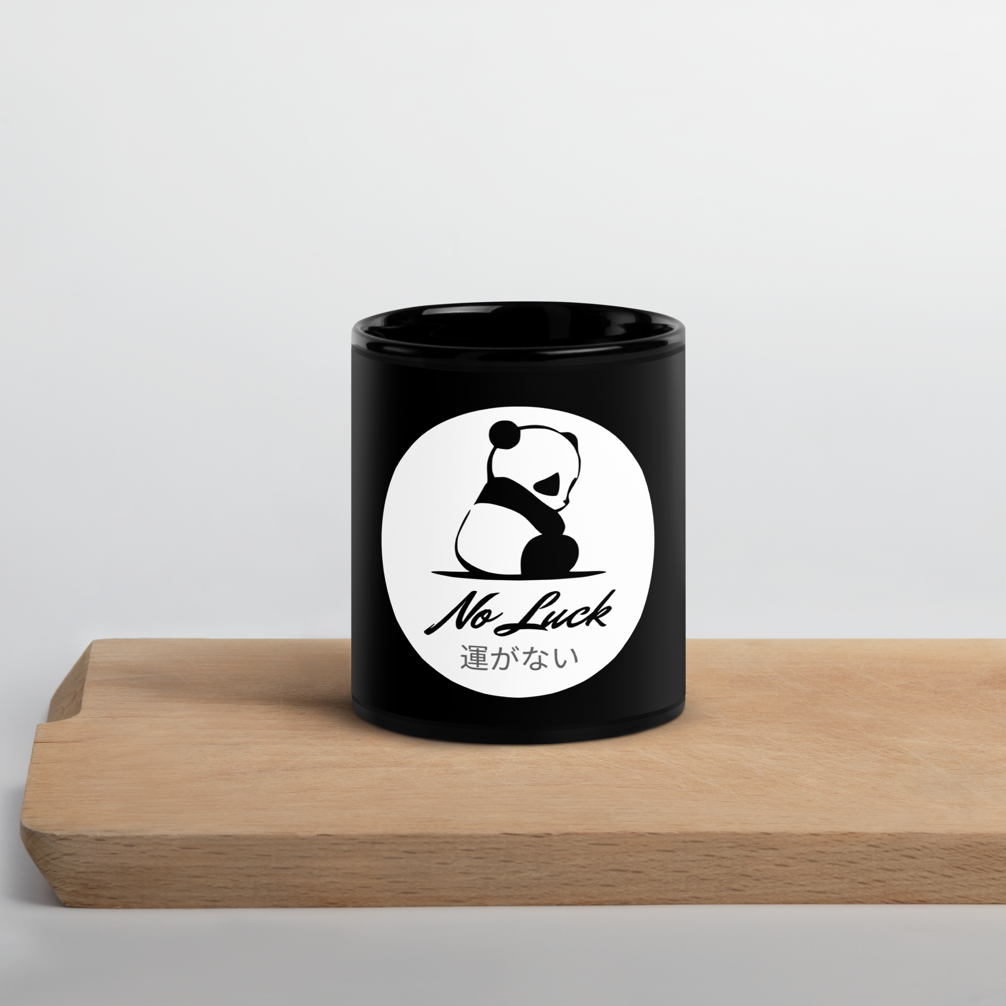 NoLuck Gloss Black Mug