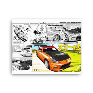 Tati’s 350Z! Comic Canvas