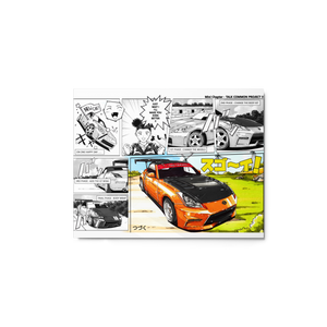 Tati’s 350Z! Comic Metal print