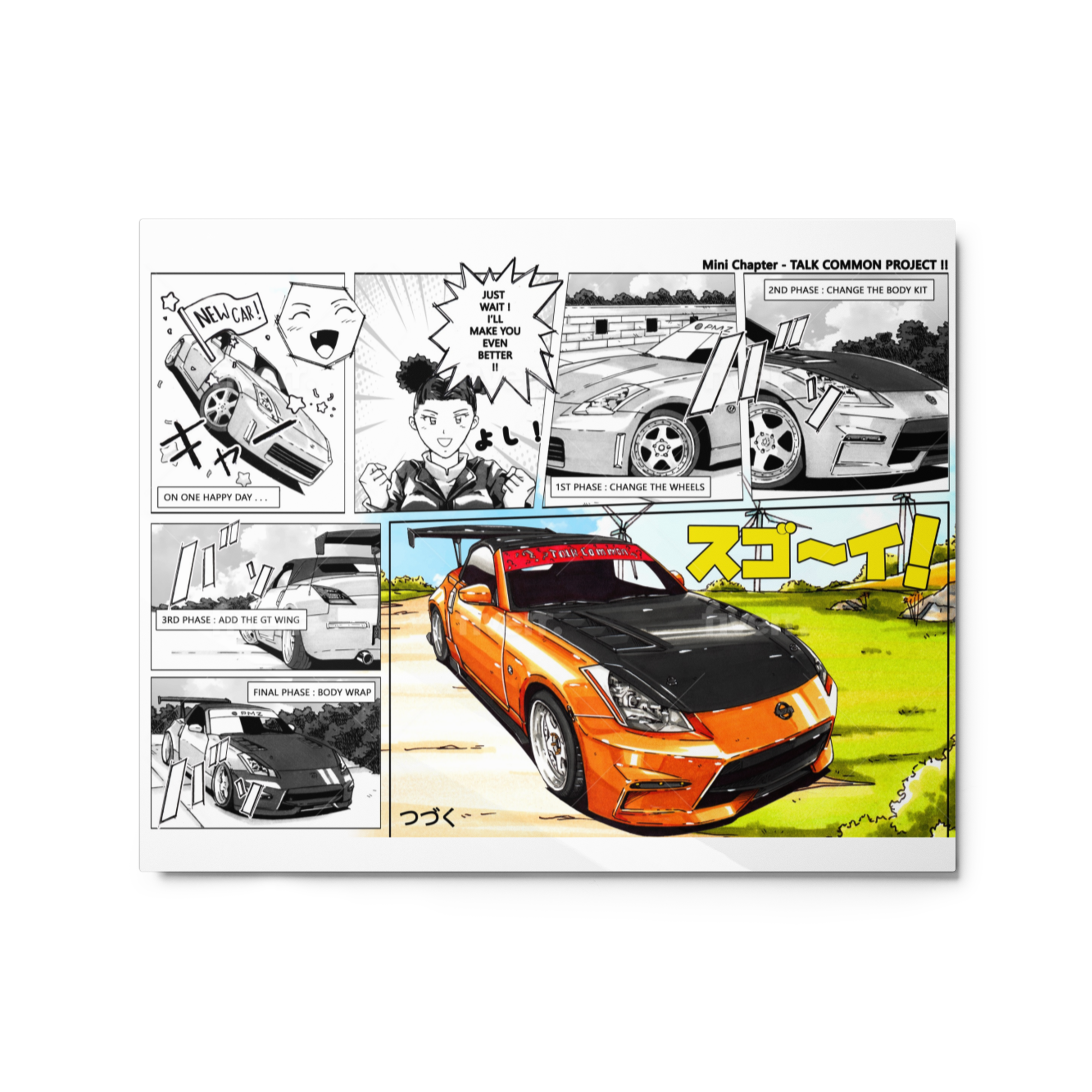 Tati’s 350Z! Comic Metal print