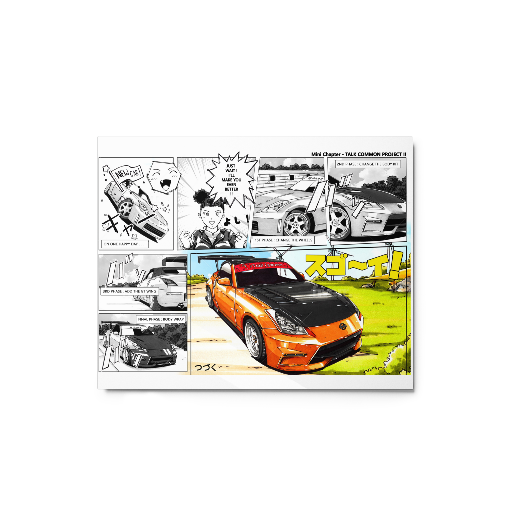 Tati’s 350Z! Comic Metal print