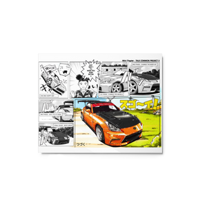 Tati’s 350Z! Comic Metal print