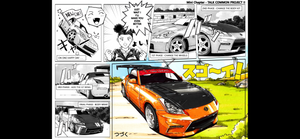 Tati’s 350Z! Comic Hoodie - Front Print