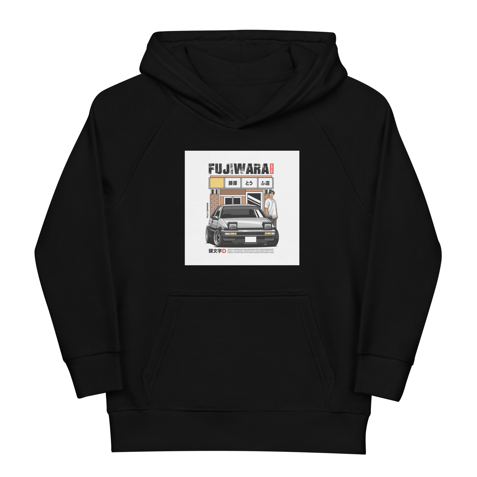 Tofu Square Youth Hoodie