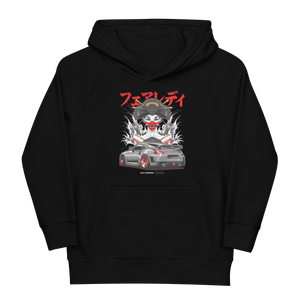 370Z Youth Hoodie