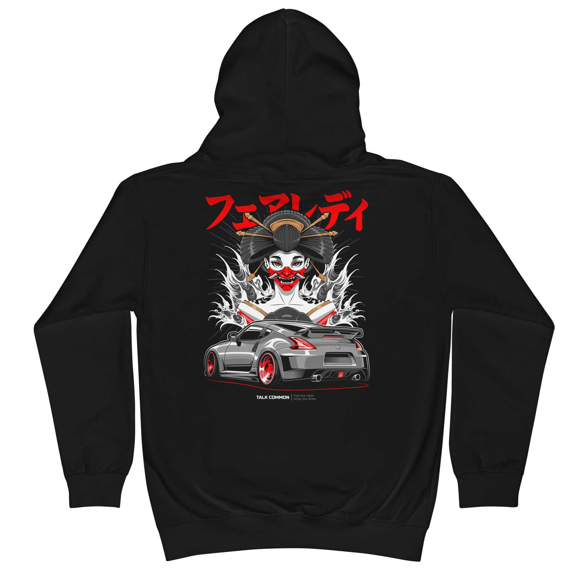 370Z Youth Hoodie- Back Print