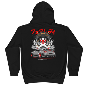 370Z Youth Hoodie- Back Print