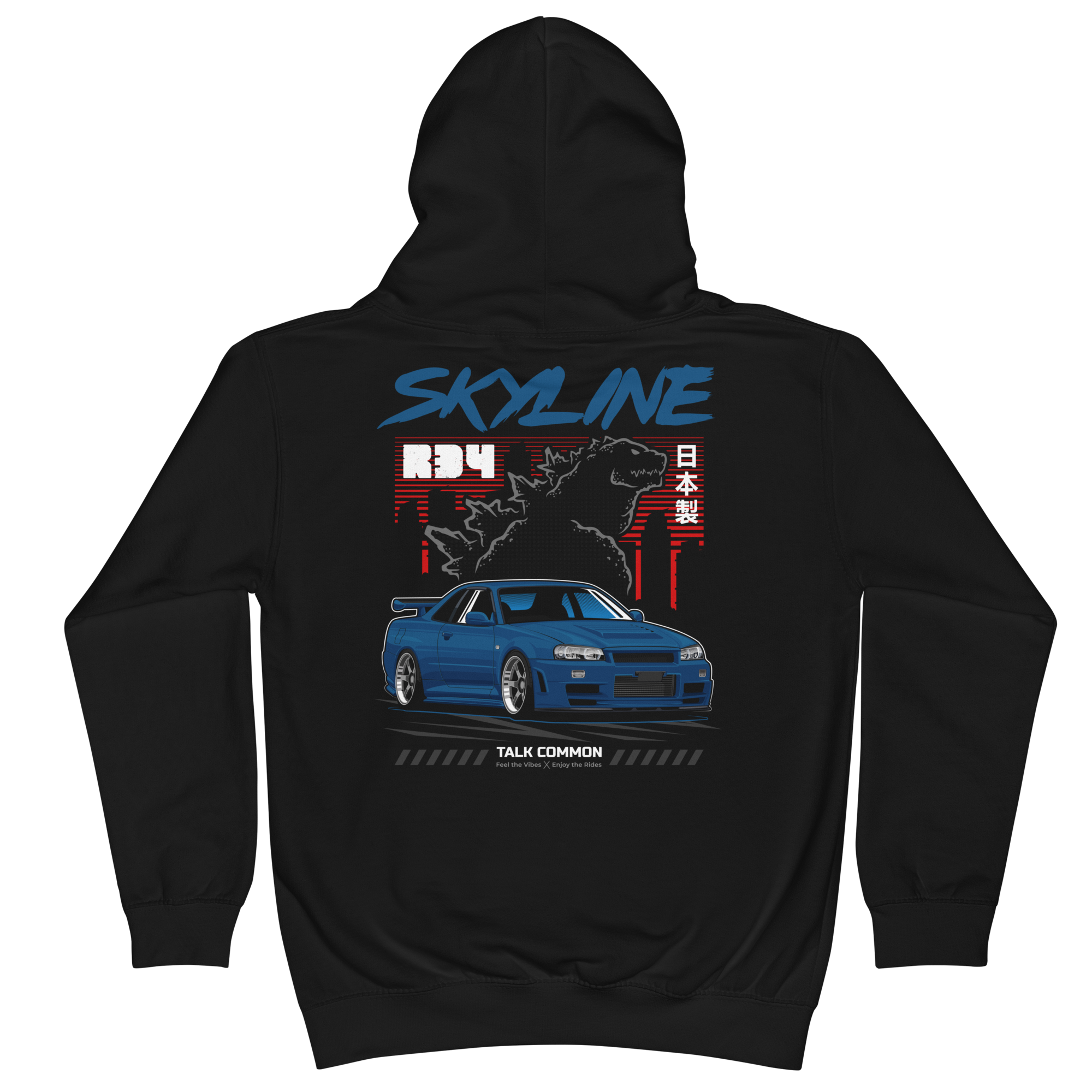 R34 Youth Hoodie- Back Print