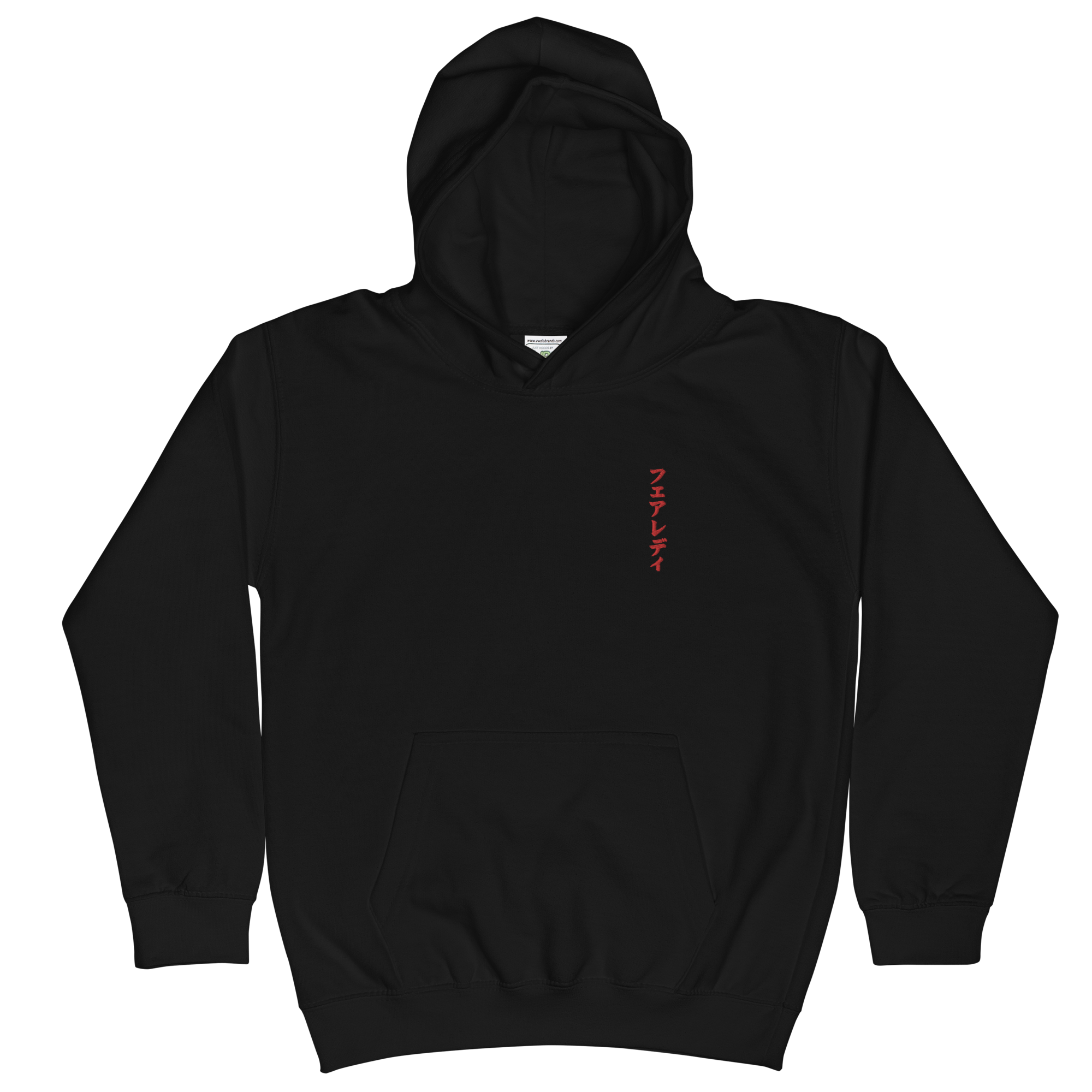 370Z Youth Hoodie- Back Print