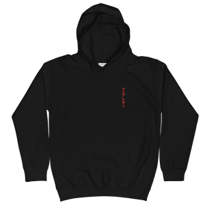 370Z Youth Hoodie- Back Print