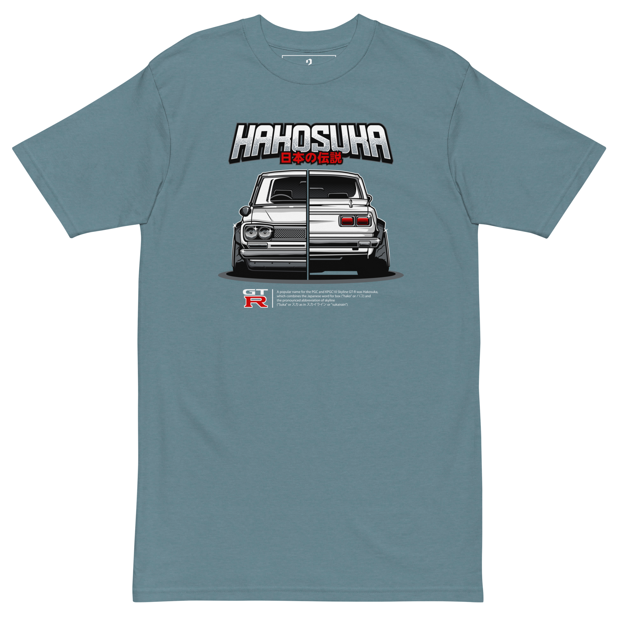 A Hakosuka Tee