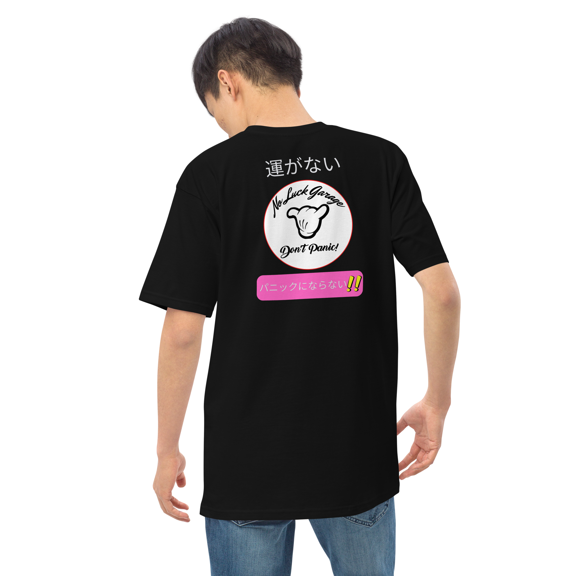 No Luck Garage Pinkarific Tee