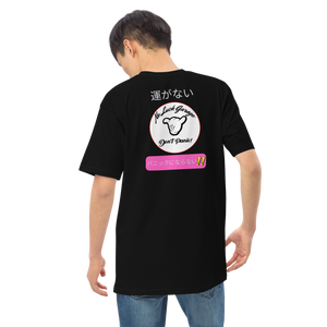 No Luck Garage Pinkarific Tee