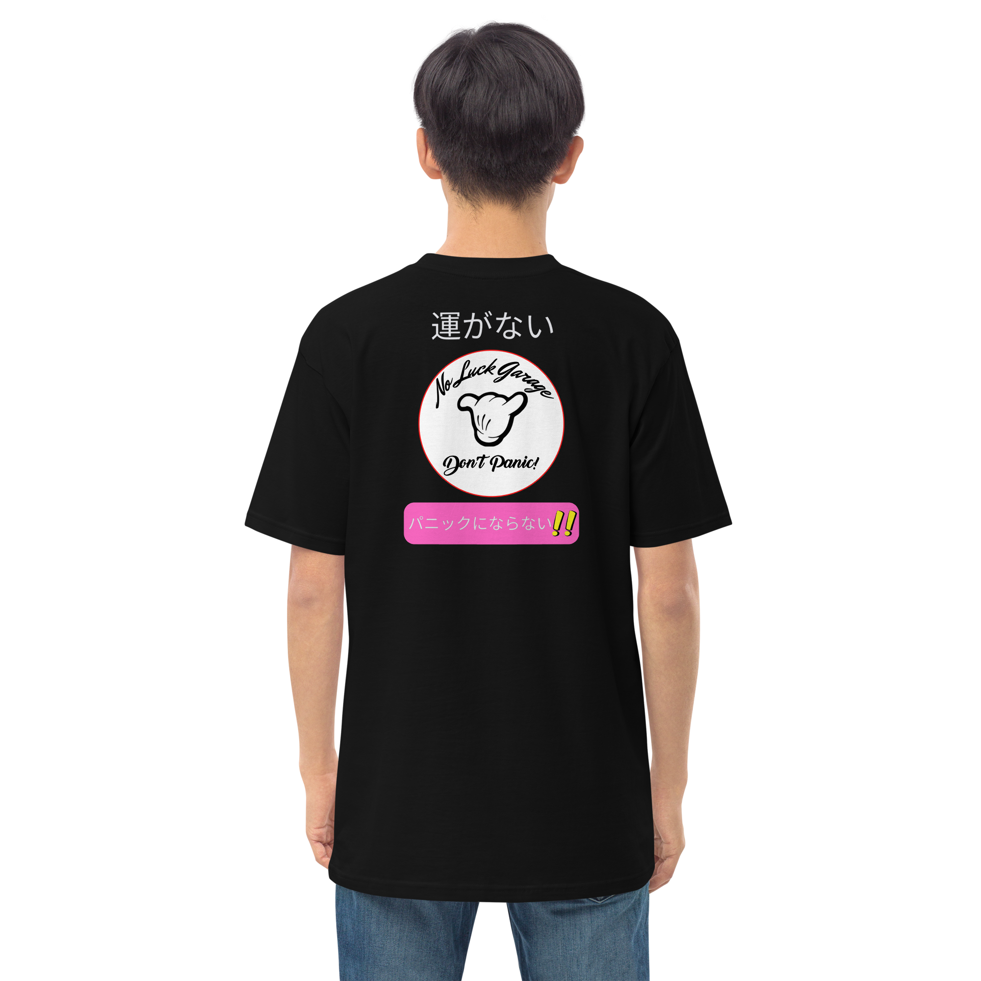 No Luck Garage Pinkarific Tee