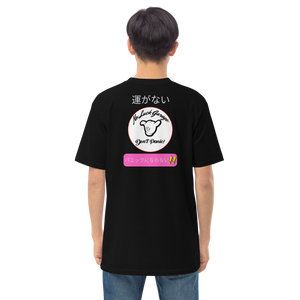 No Luck Garage Pinkarific Tee