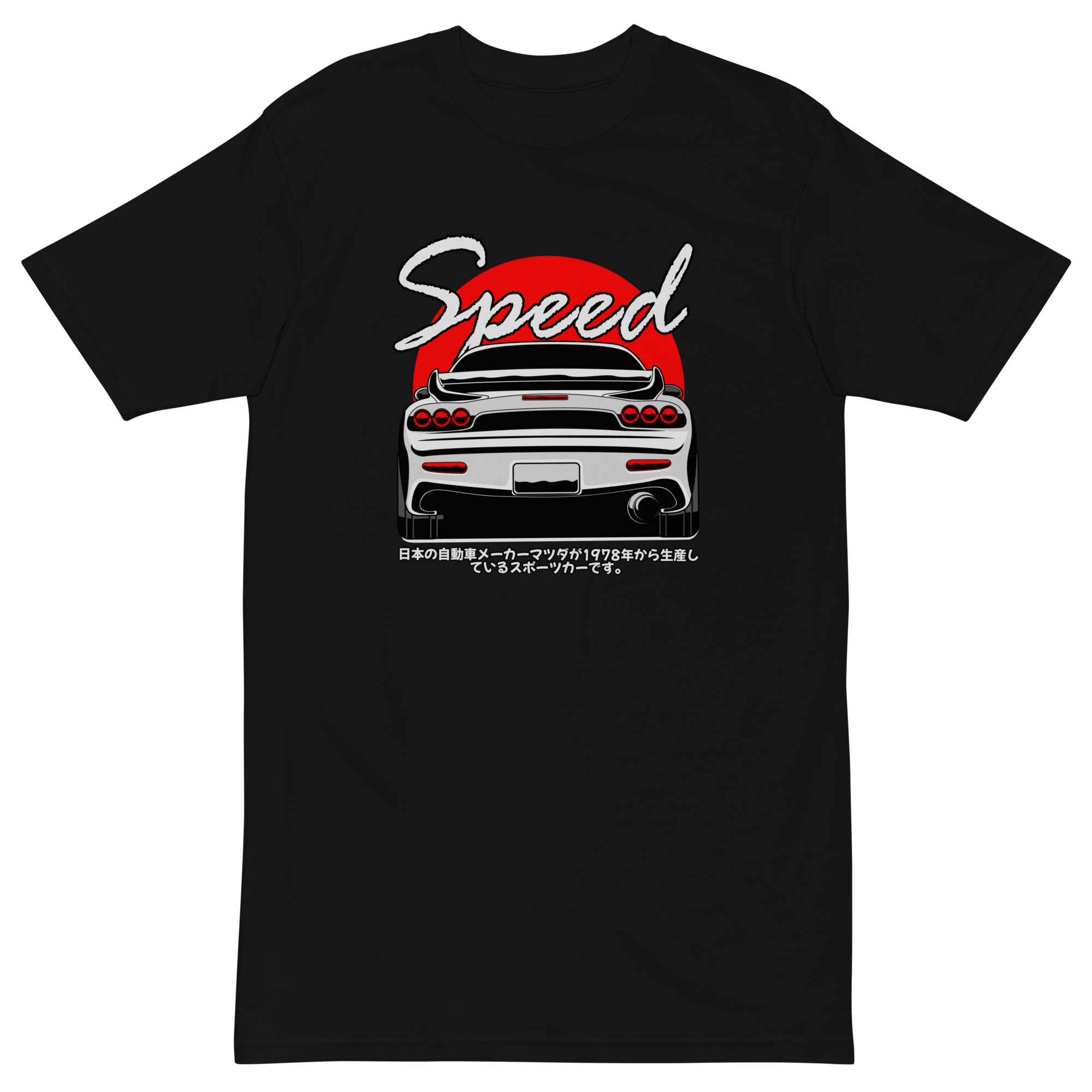 Mazda FD “Speed” Tee