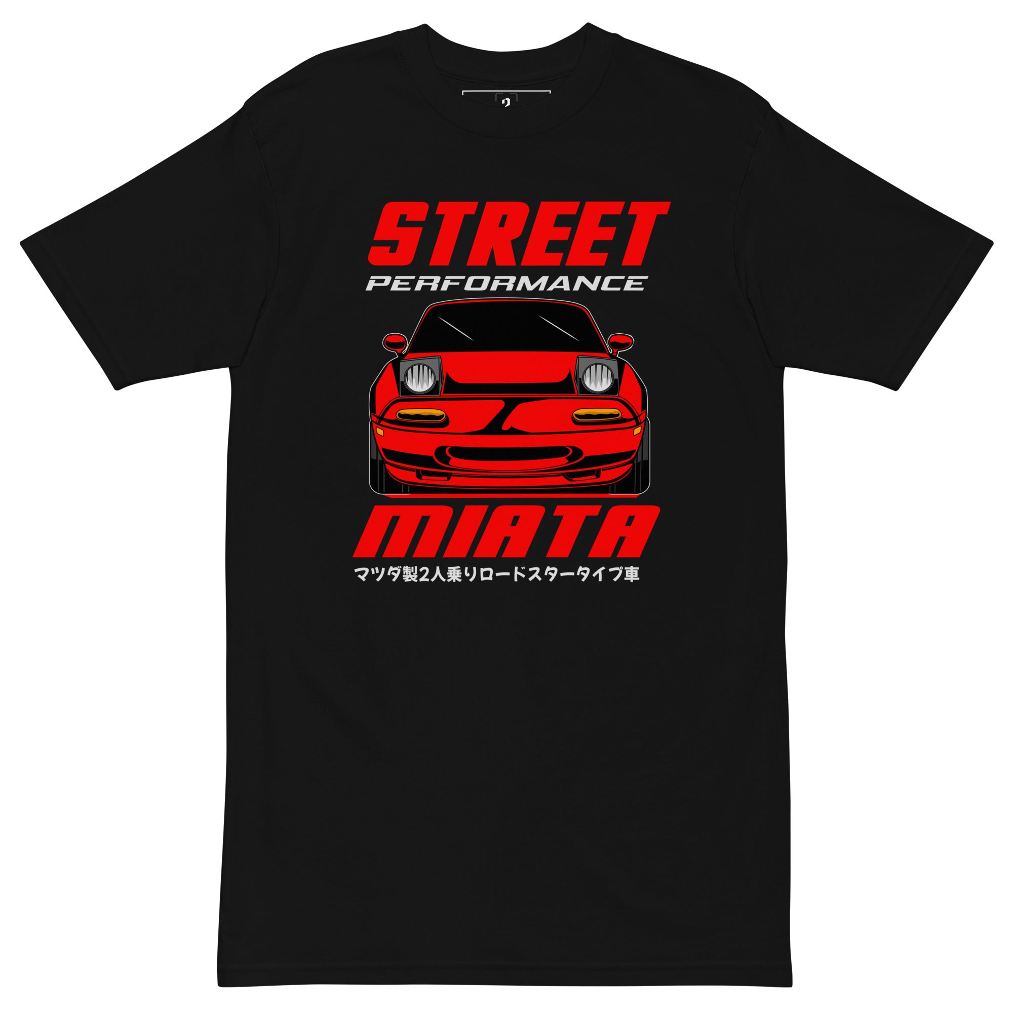 Mazda Miata Street Tee