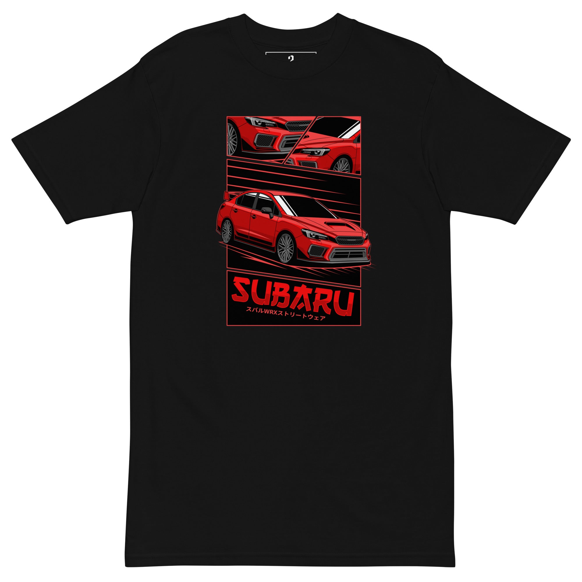 Subaru Comic Version 3