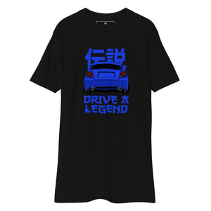 Subaru “Drive A Legend” (blue)