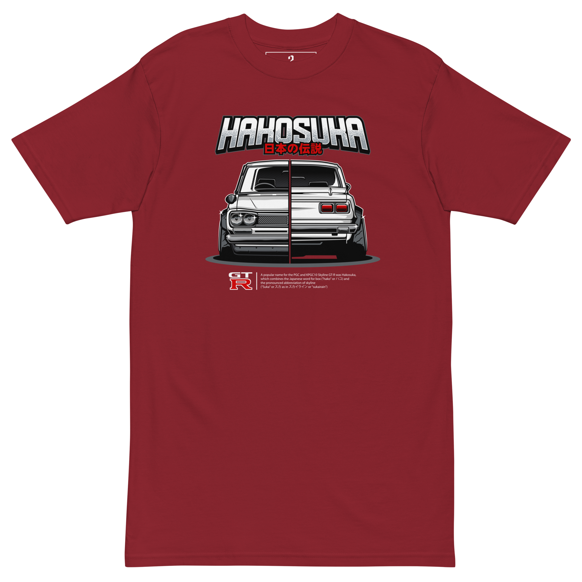 A Hakosuka Tee