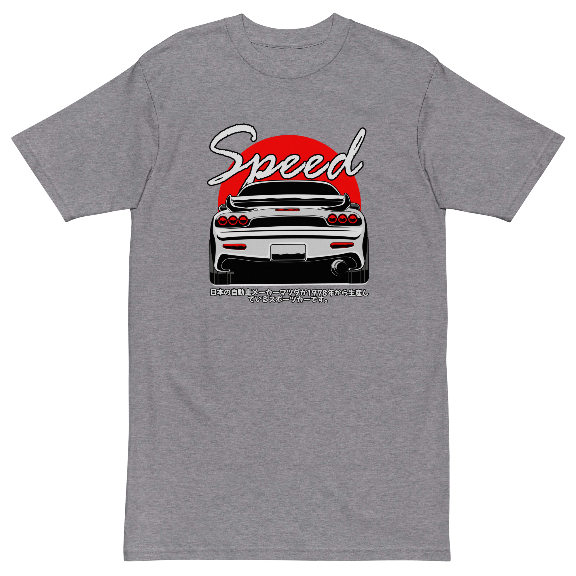 Mazda FD “Speed” Tee