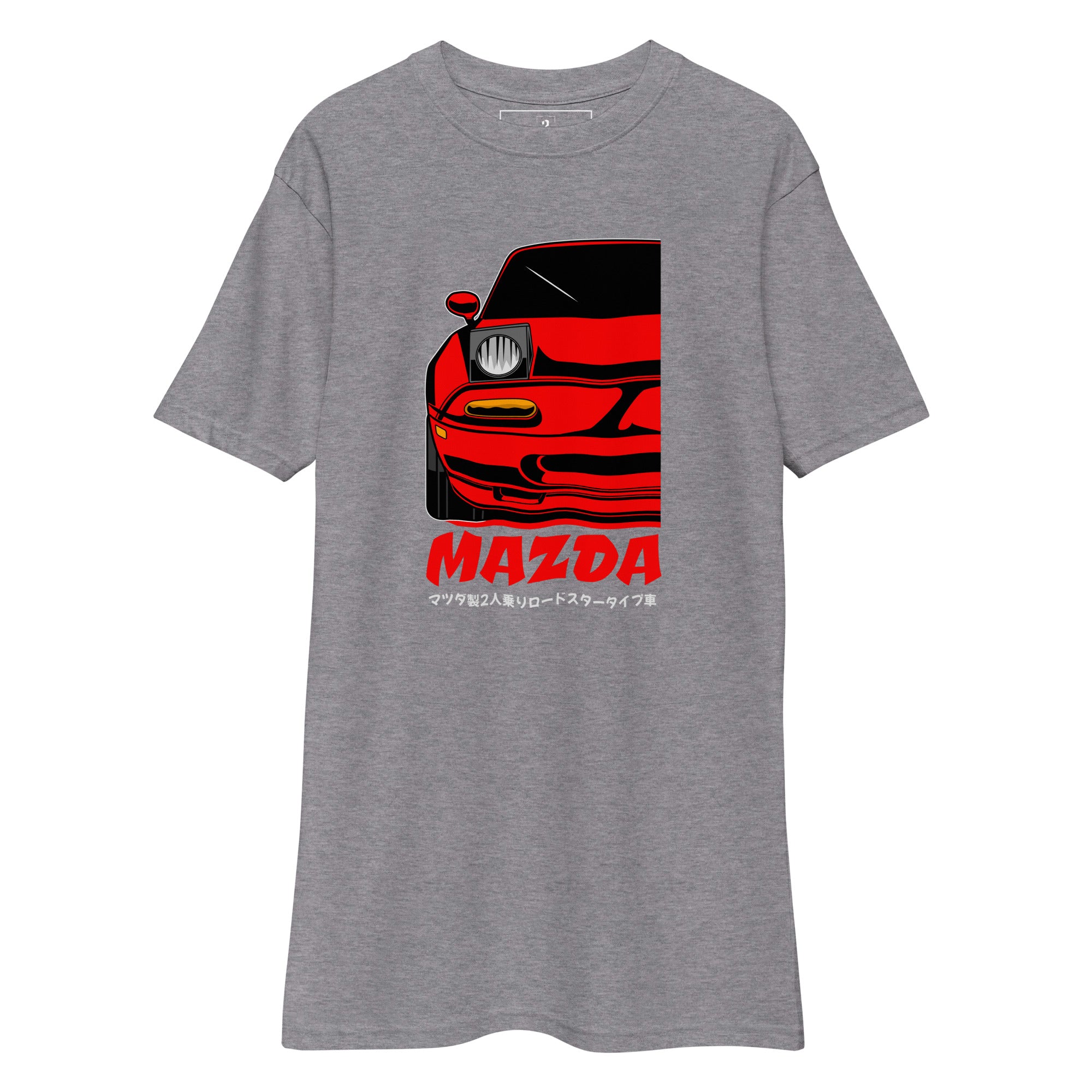 Mazda Miata Peek-a-Boo Tee (color)