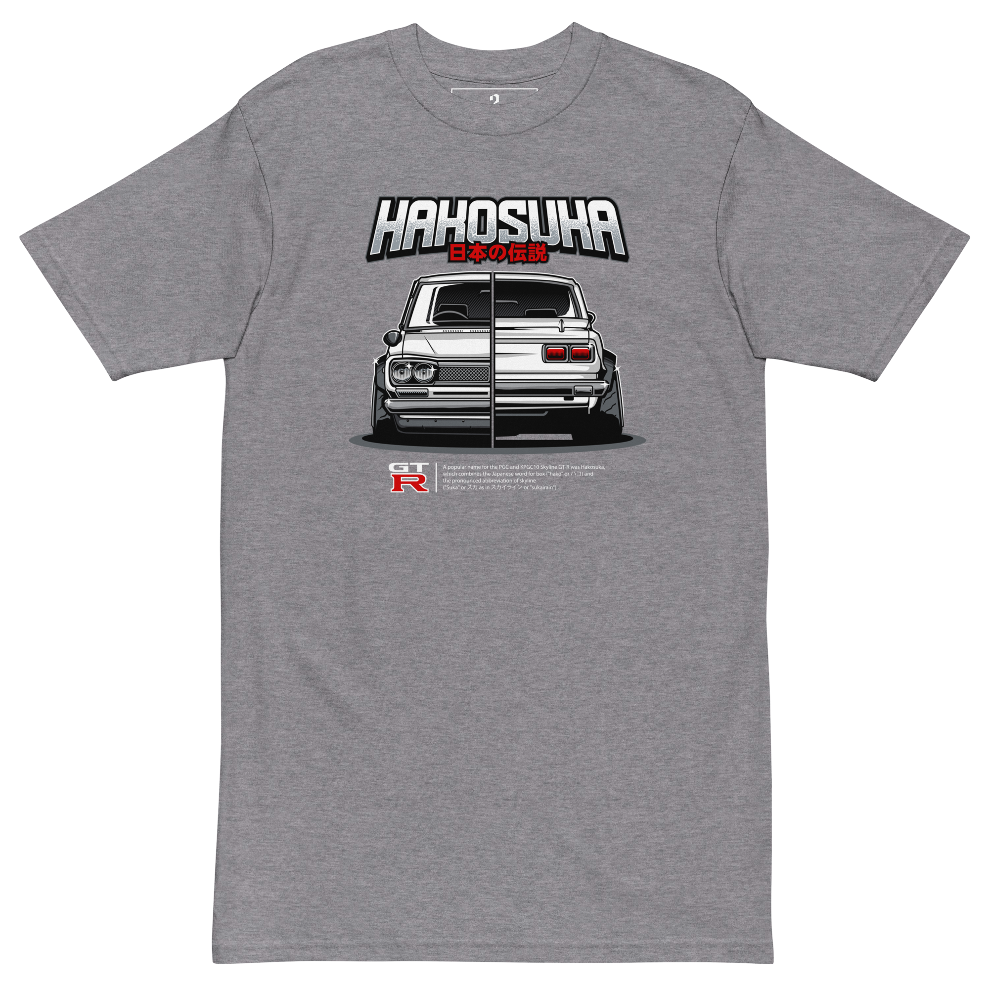 A Hakosuka Tee