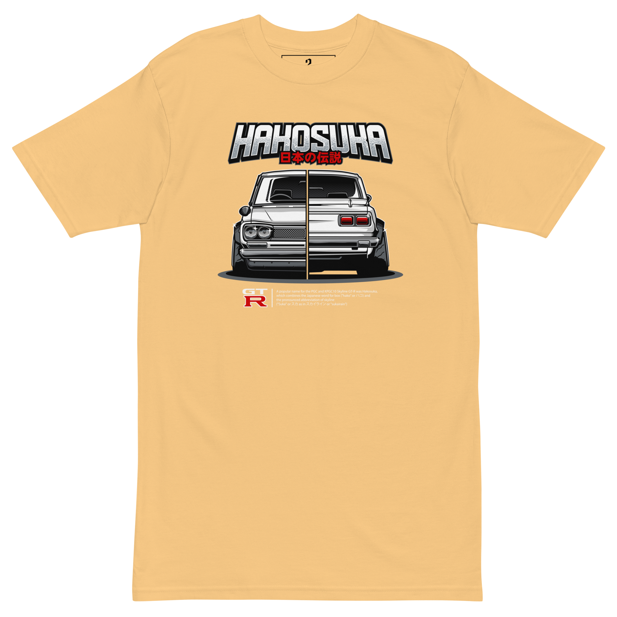 A Hakosuka Tee