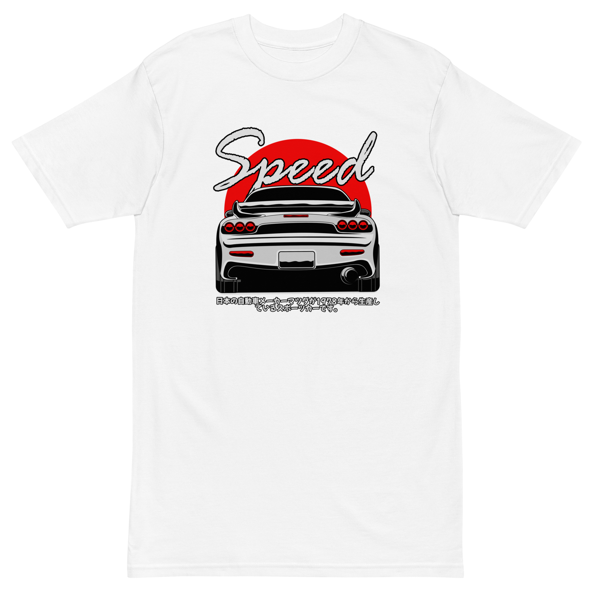 Mazda FD “Speed” Tee