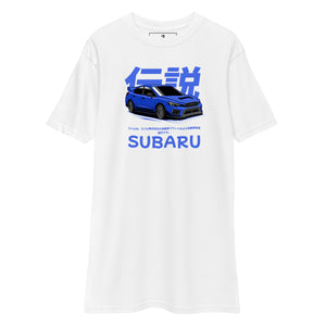 Subaru “Comin at Cha!” Tee