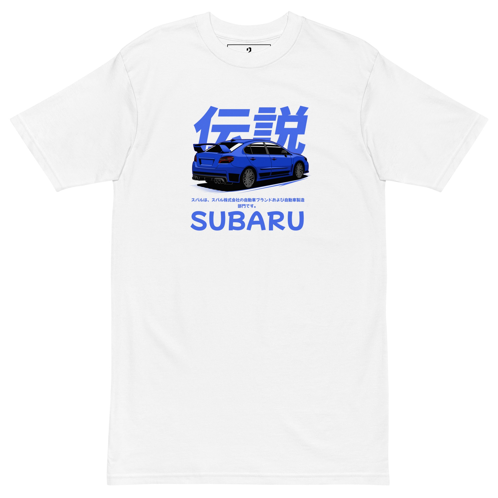 Subaru Side Booty Tee