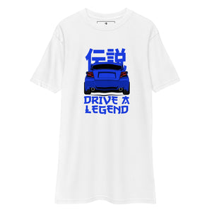 Subaru “Drive A Legend” (blue)