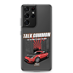 Tatis 350Z! Samsung Case