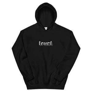 TRUST. Digital Hoodie