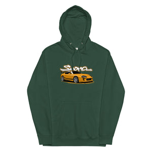 Toyota Supra Hoodie