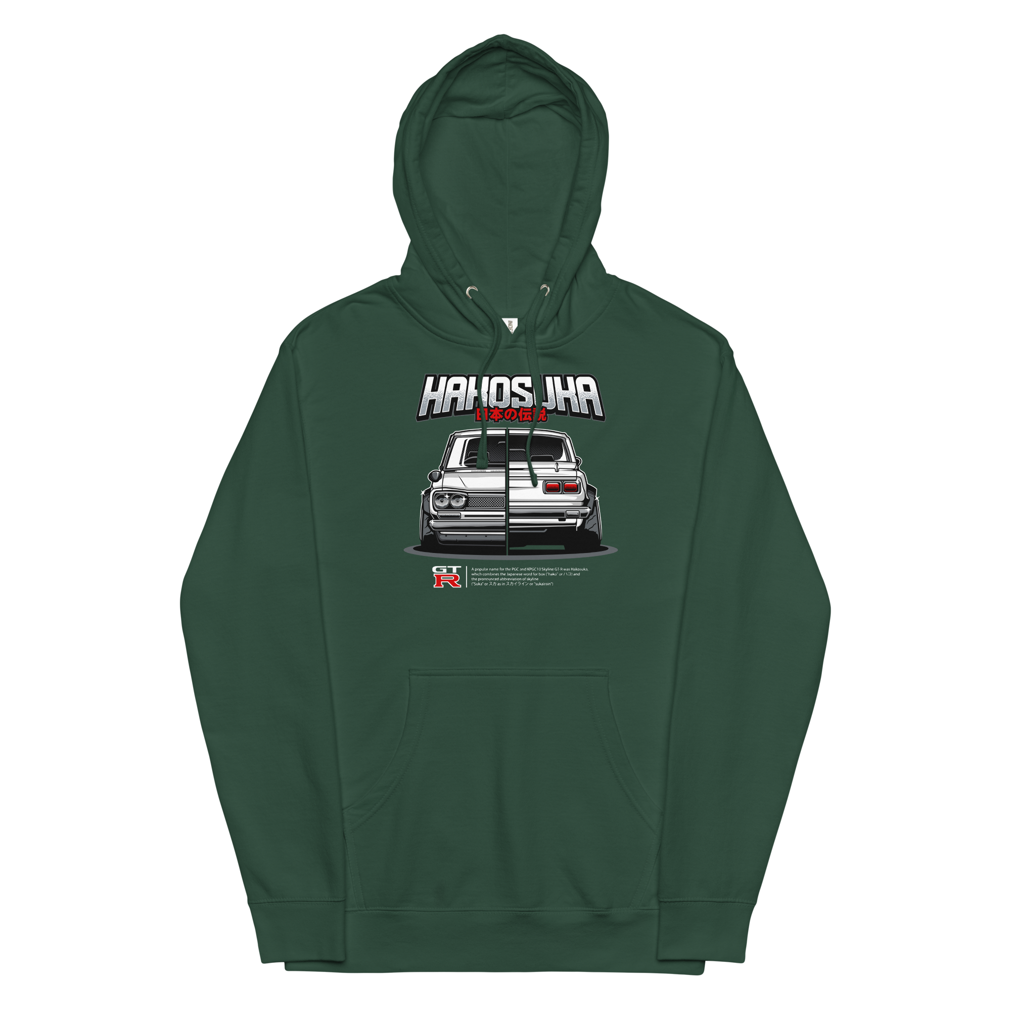 A Hakosuka Hoodie