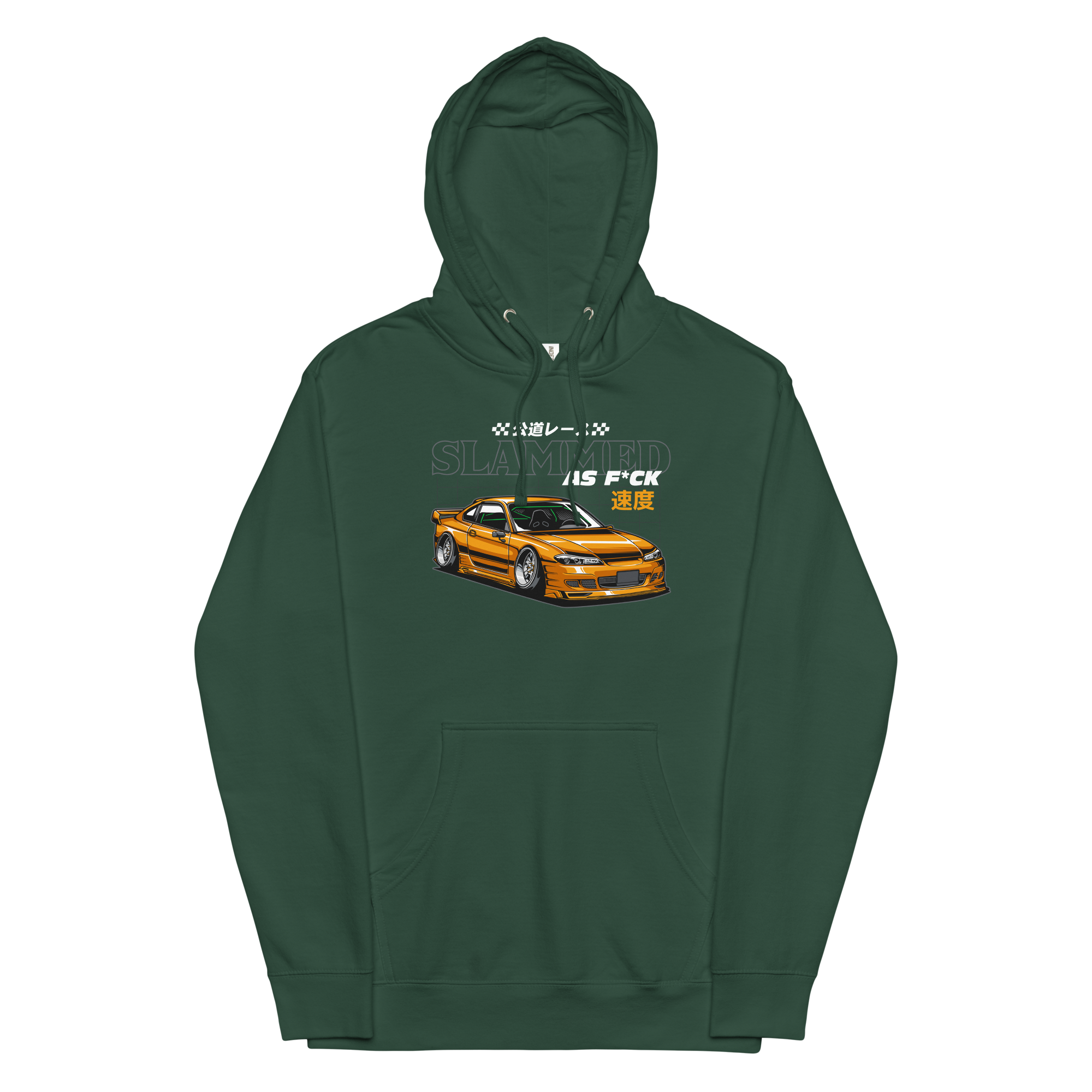 A Slammed One Hoodie