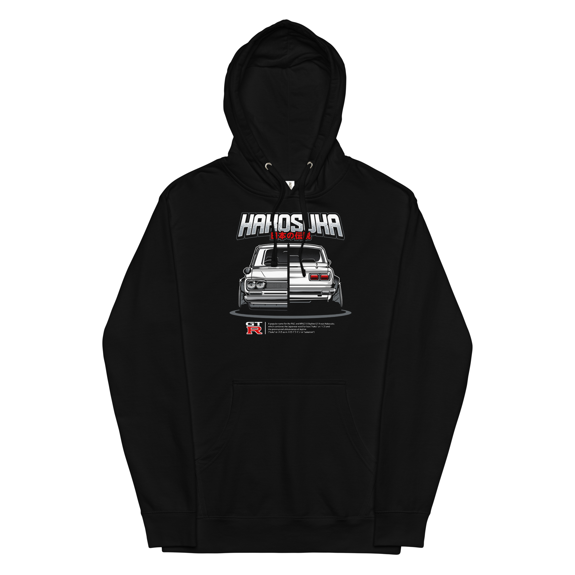 A Hakosuka Hoodie