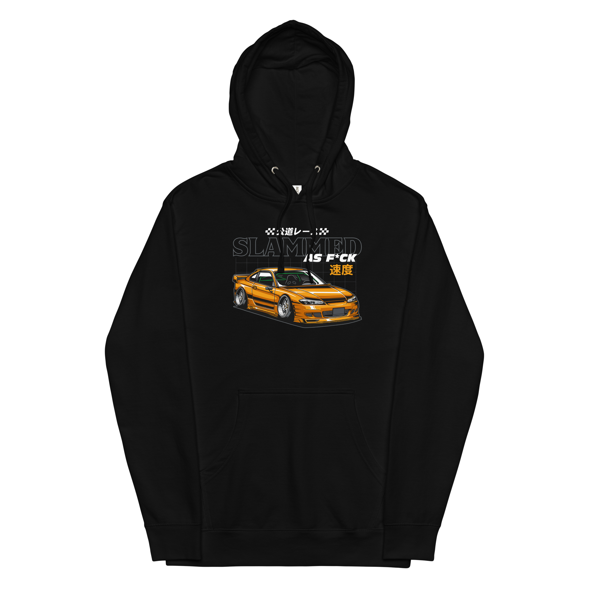 A Slammed One Hoodie