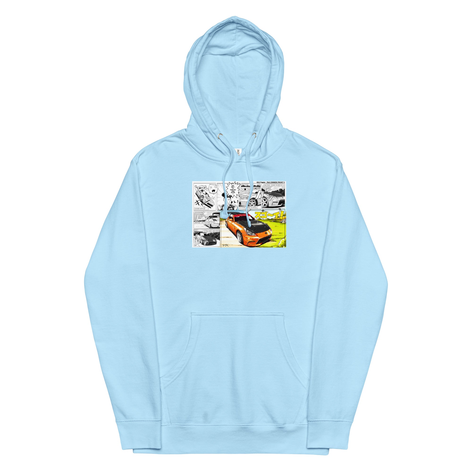 Tati’s 350Z! Comic Hoodie - Front Print