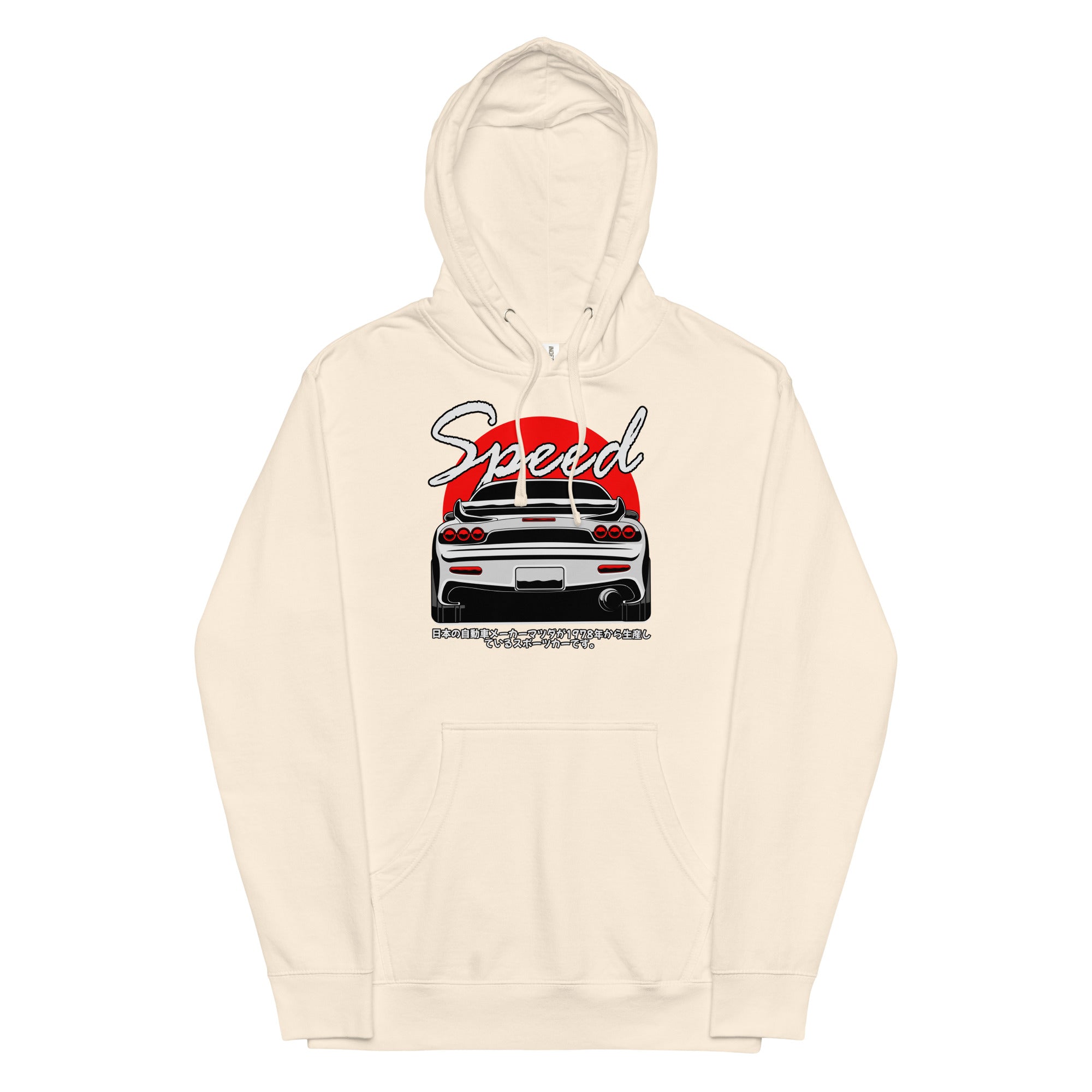 Mazda RX-7 Speed Hoodie