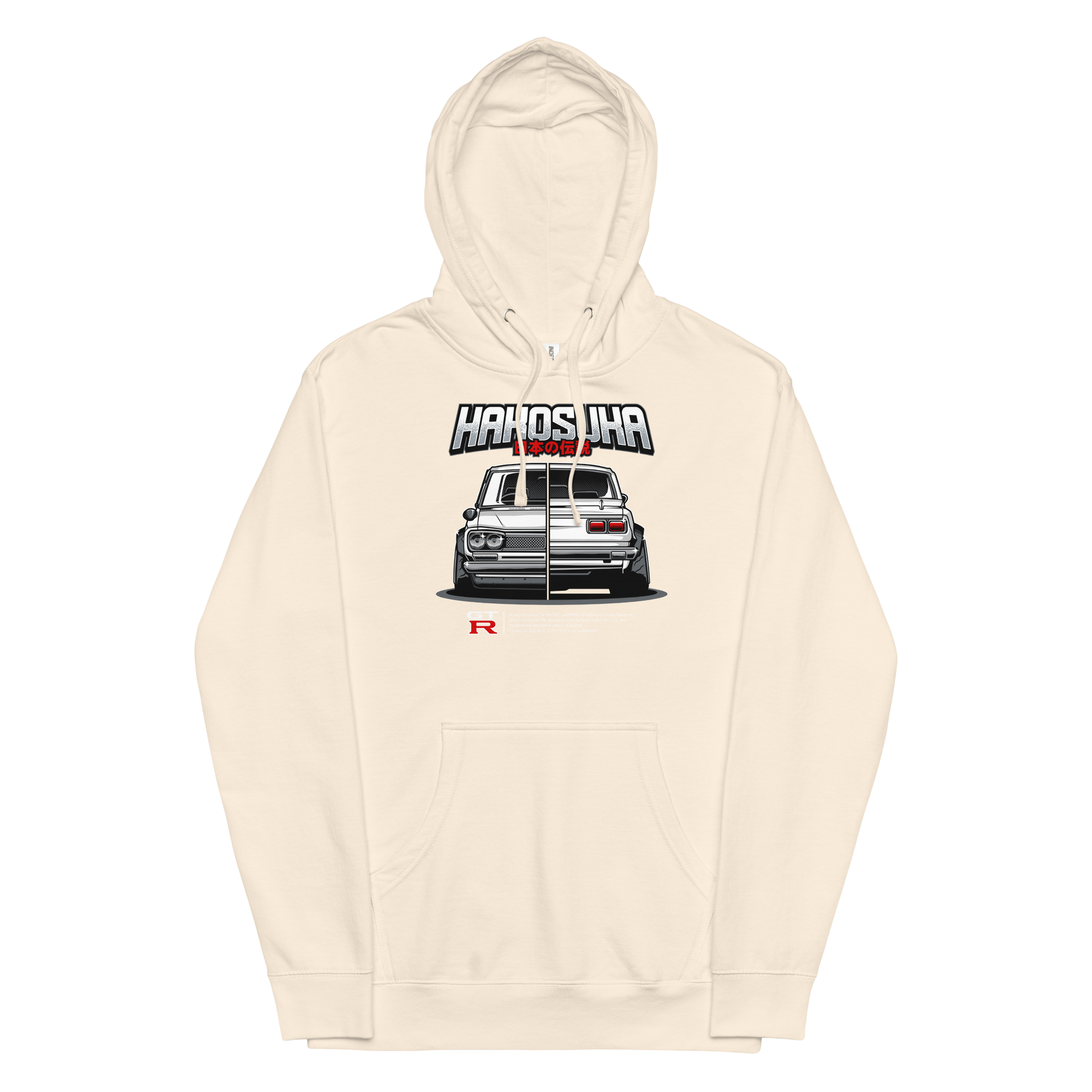 A Hakosuka Hoodie