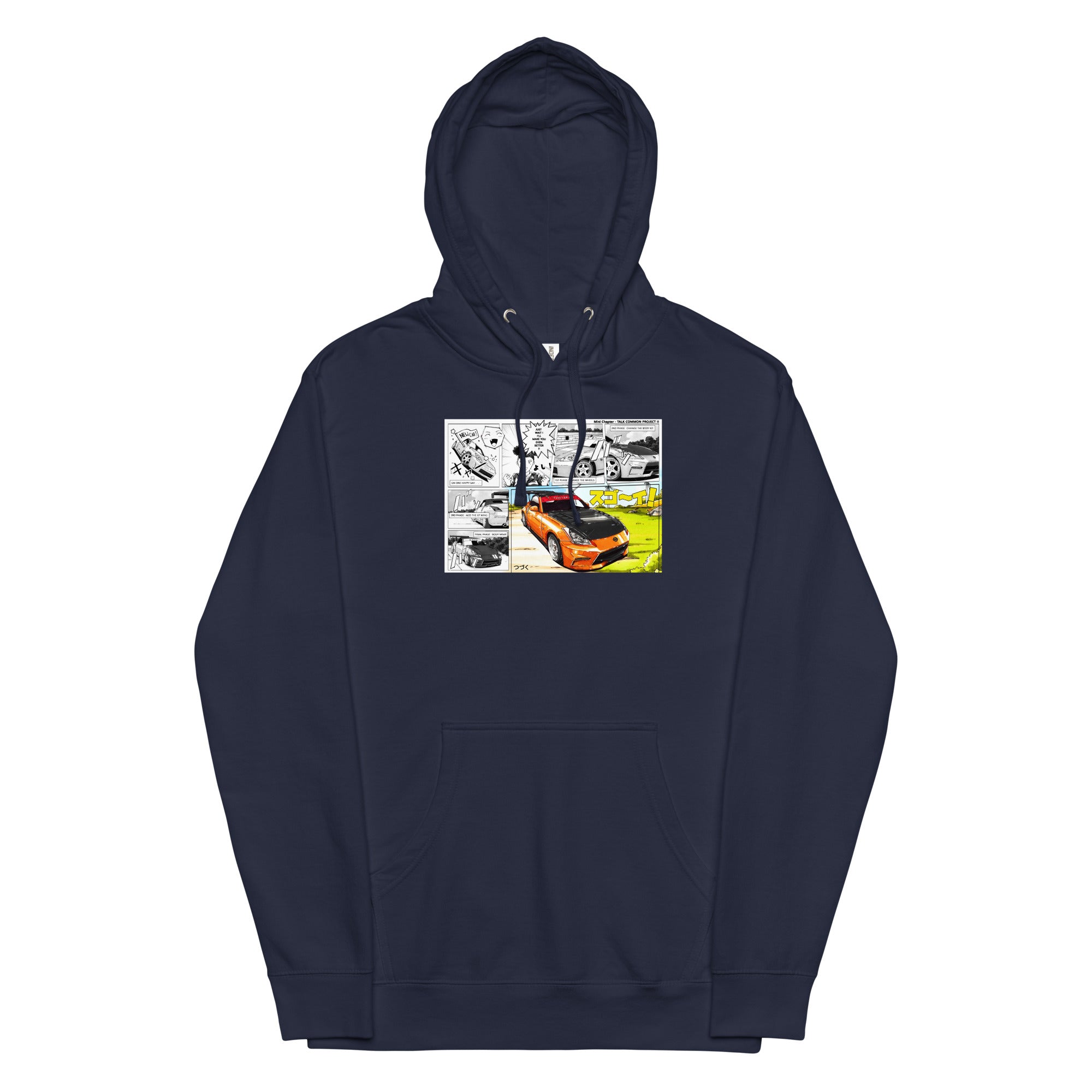 Tati’s 350Z! Comic Hoodie - Front Print