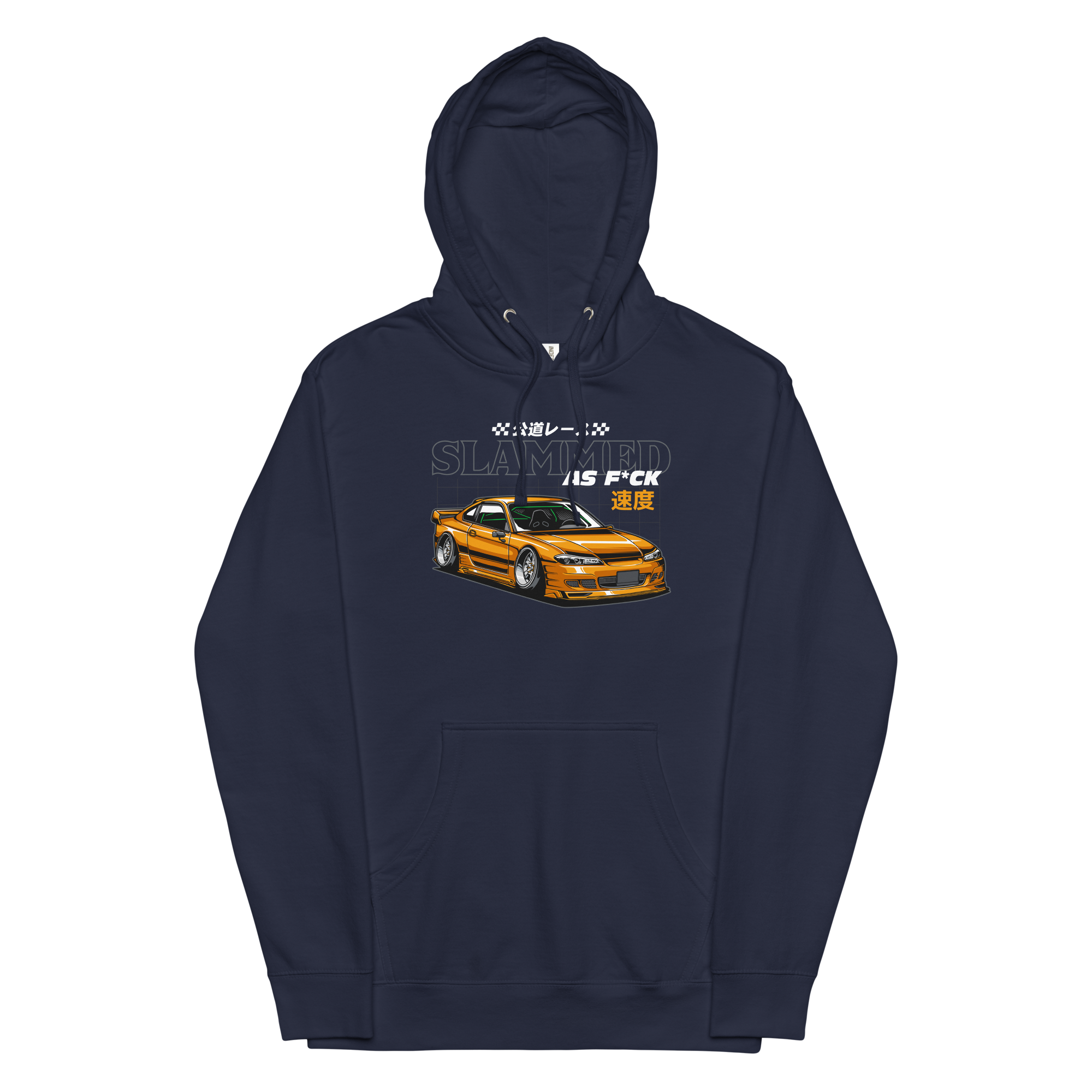 A Slammed One Hoodie