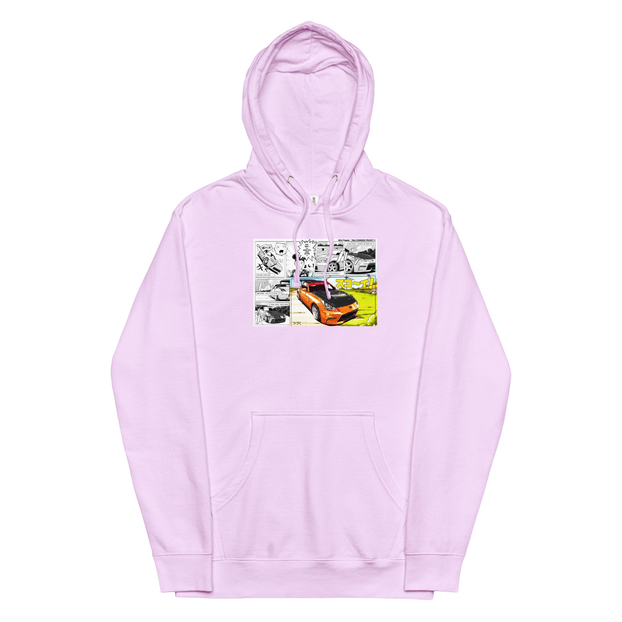 Tati’s 350Z! Comic Hoodie - Front Print