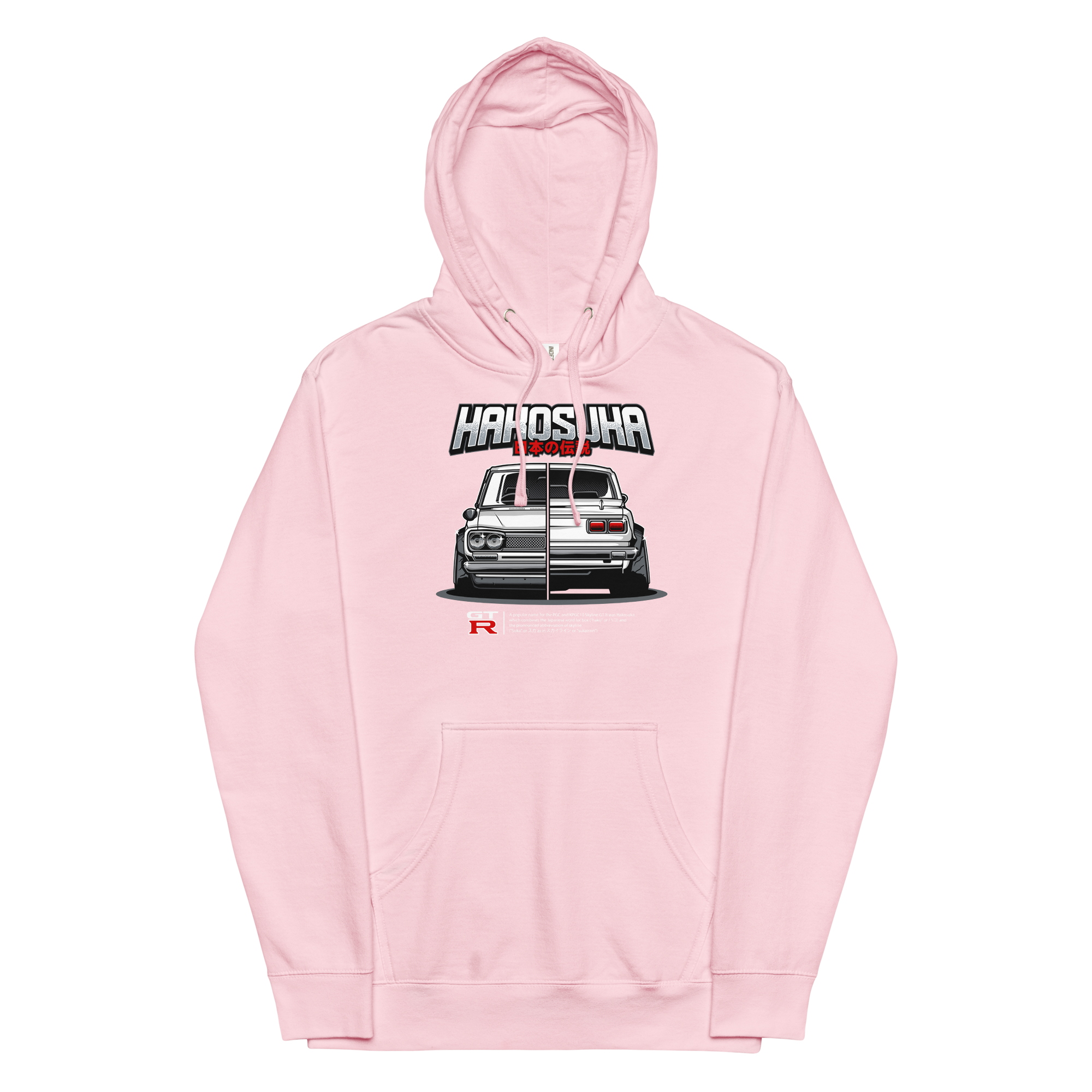 A Hakosuka Hoodie