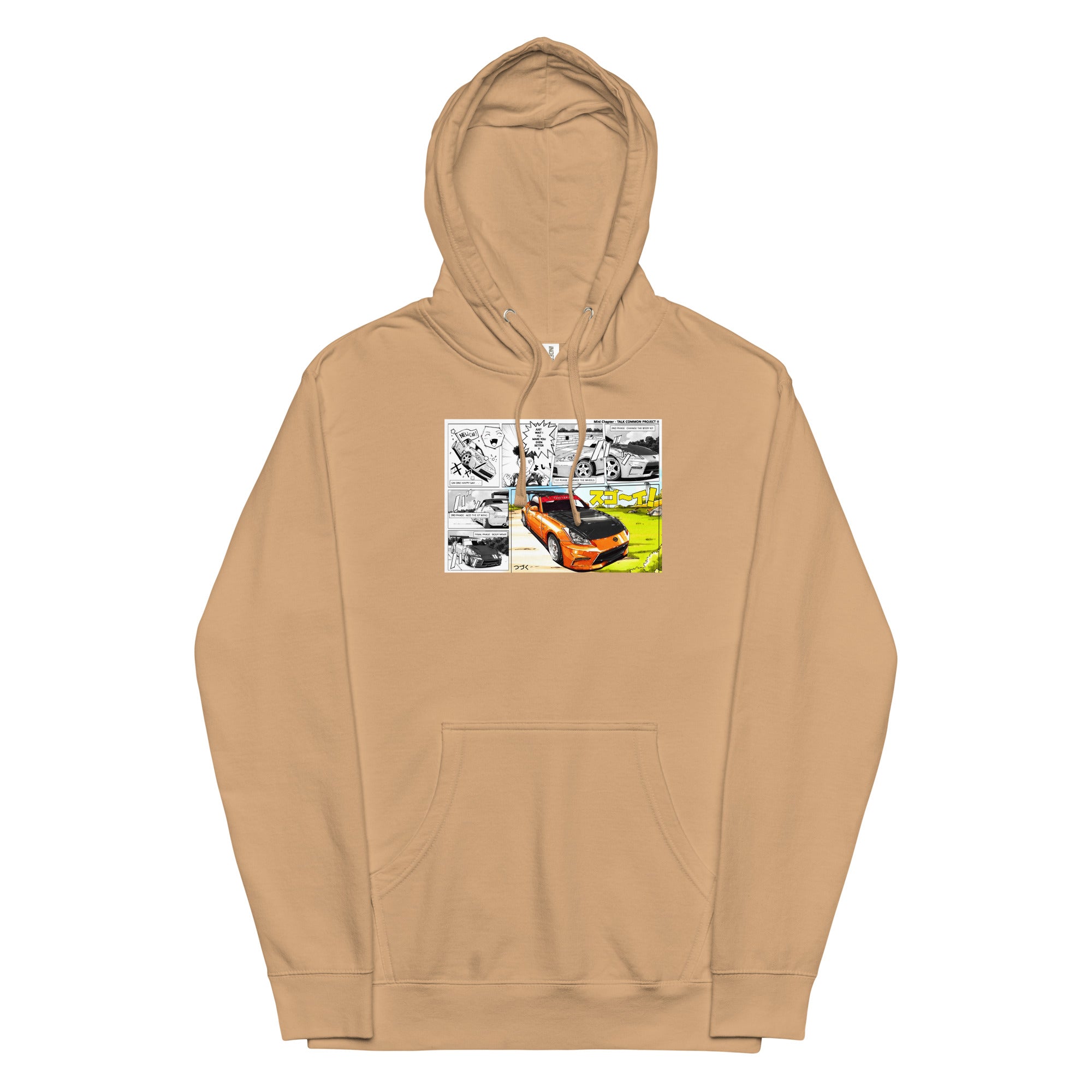 Tati’s 350Z! Comic Hoodie - Front Print