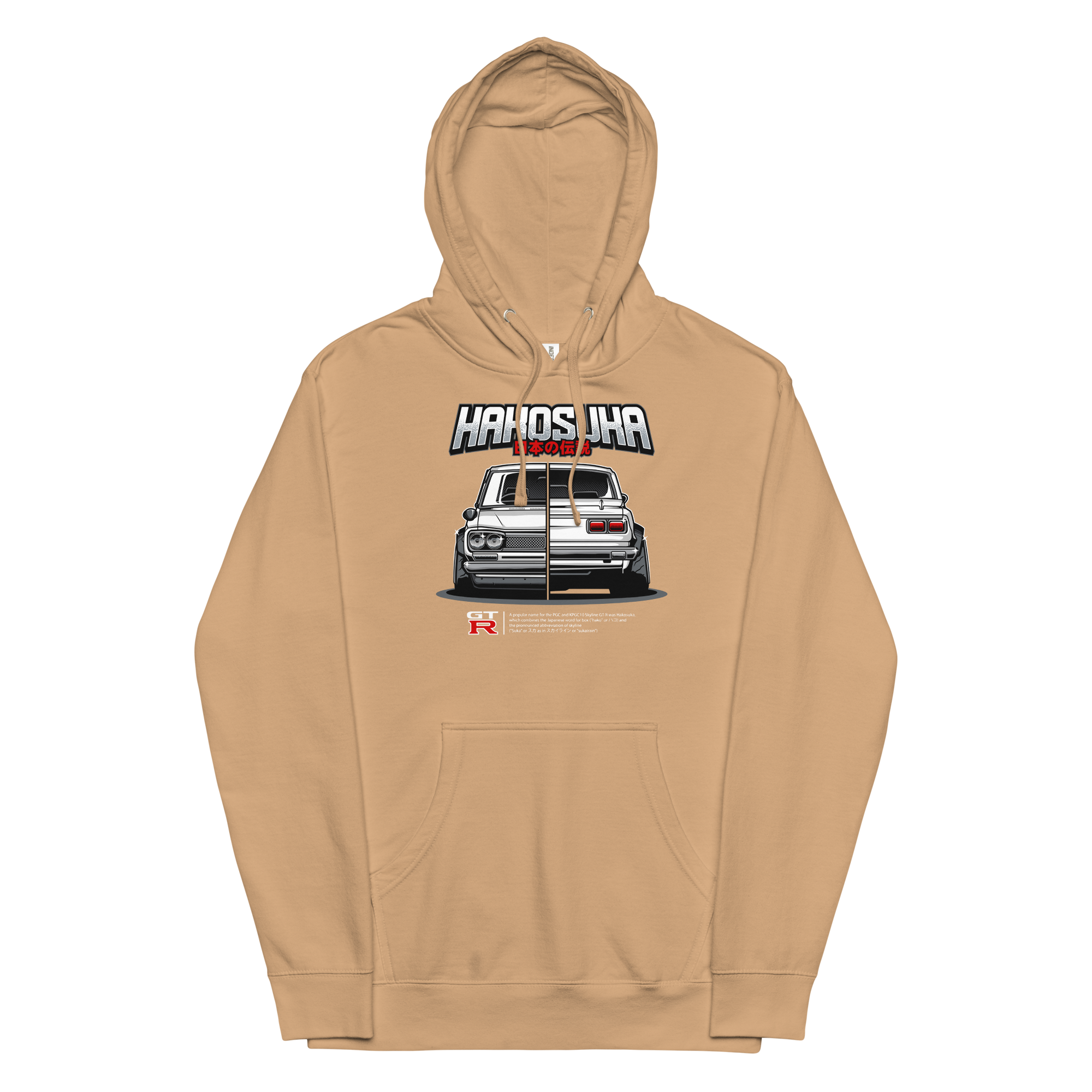 A Hakosuka Hoodie