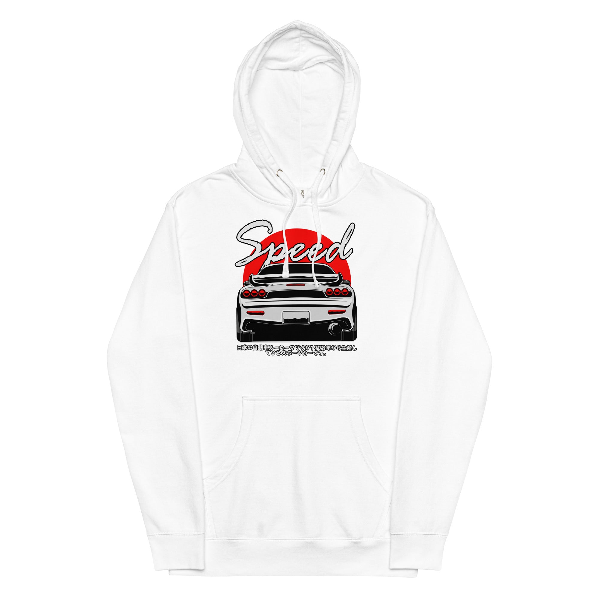 Mazda RX-7 Speed Hoodie