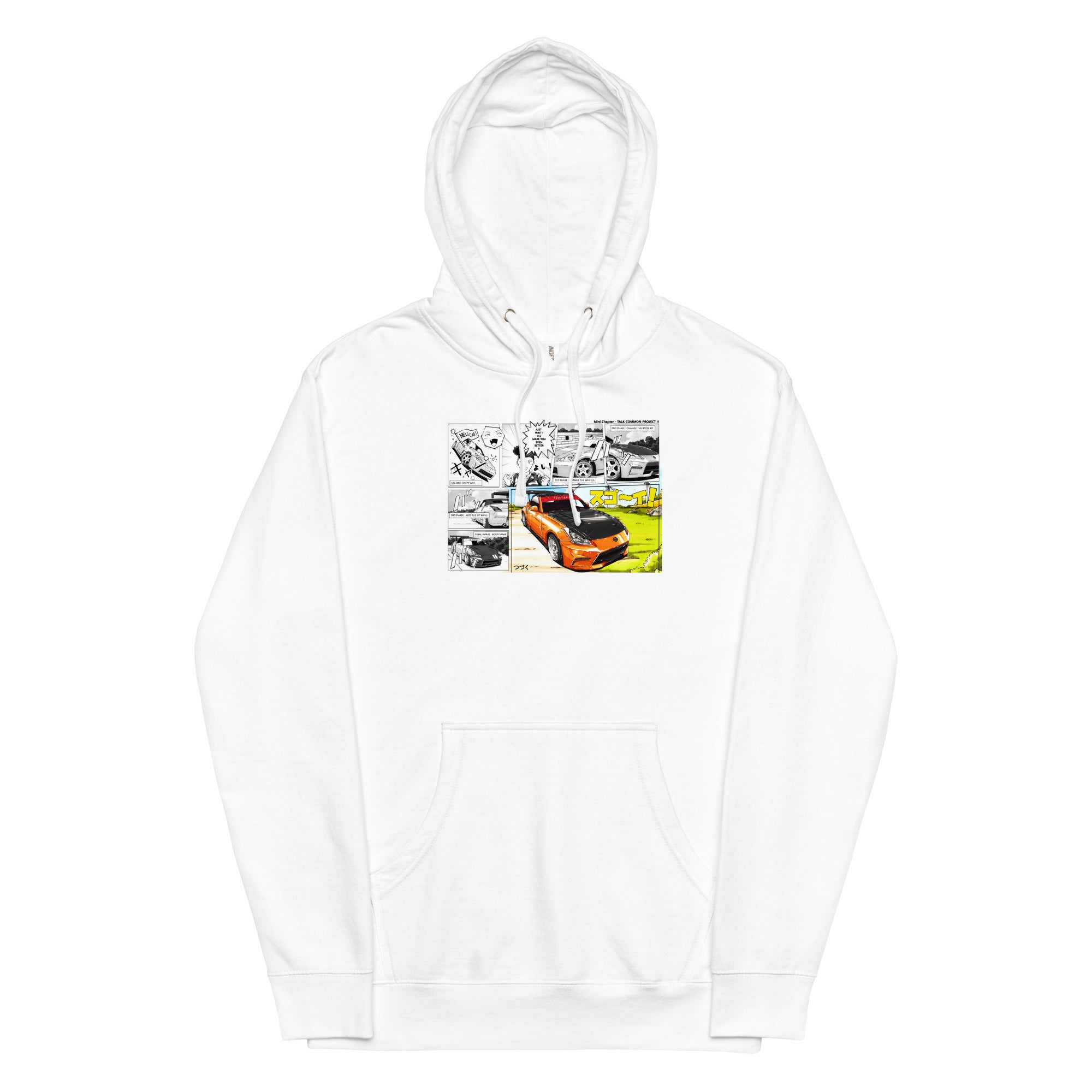 Tati’s 350Z! Comic Hoodie - Front Print